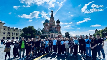 Моё «Больше, чем путешествие»
